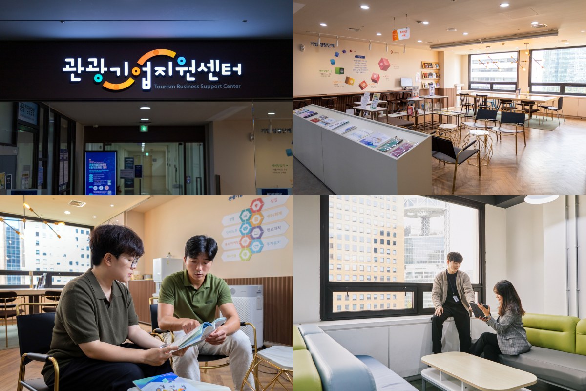 오피스 업무